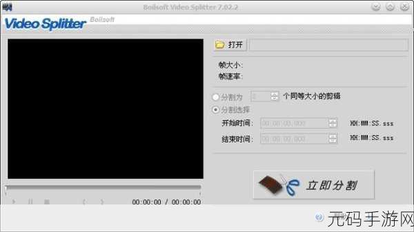 夜里18款禁用的视频软件大全:1. 夜间娱乐禁区:详解18款不可用视频软件