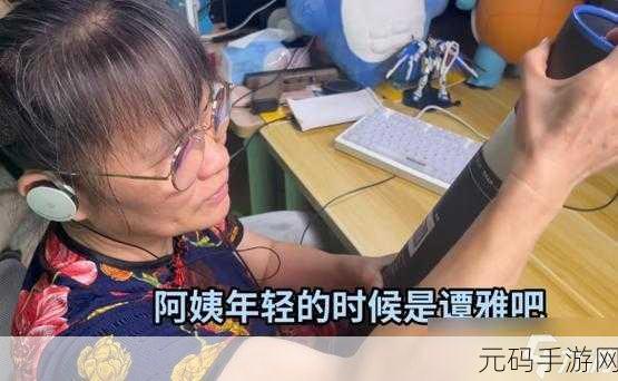 暴躁老阿姨csgo技巧大全：1. 《暴躁老阿姨教你CSGO中的极限反应训练