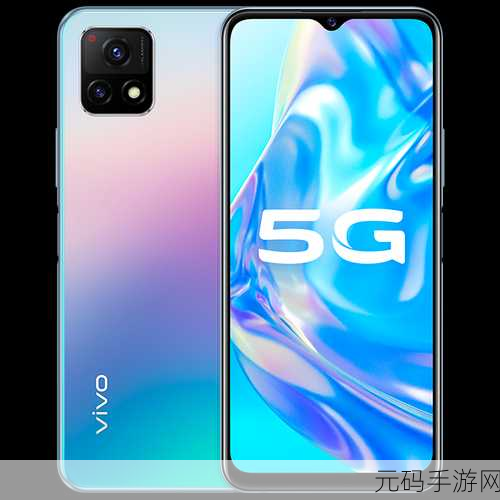 成色好的y31s标准版免费:1. 性价比超高的Y31s标准版,让你体验畅快上网!