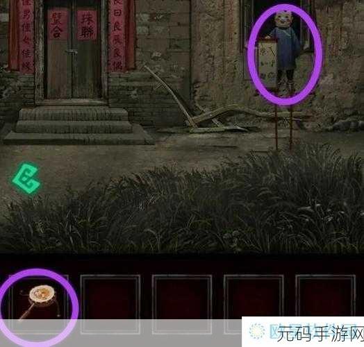 纸嫁衣公司有哪些新游戏发布了吗：根据纸嫁衣公司的新游戏发布，以下是一些可能的