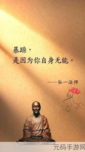 把坤放进定眼会怎么样:1. 把坤放进定眼,探索未知的视界