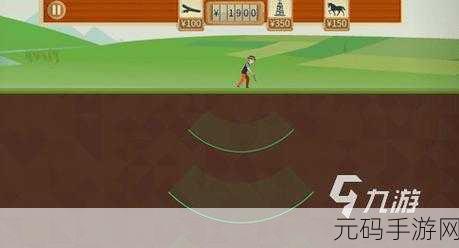 卡通奇遇记，百货大亨游戏掀起模拟经营新热潮