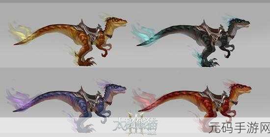 太极熊猫 3，猎龙前期坐骑精选指南