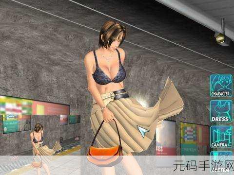 电车之狼vr有辅助吗怎么用:1. 《电车之狼VR辅助工具使用指南与技巧