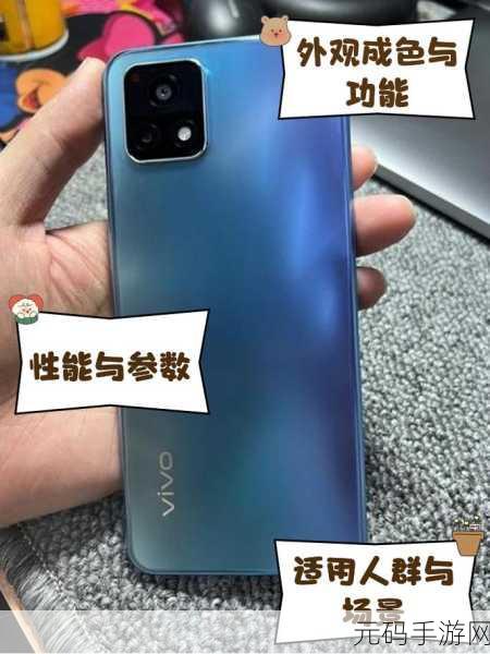 成色好的y31不用认证：以下是关于成色好的Y31的多个标题建议：