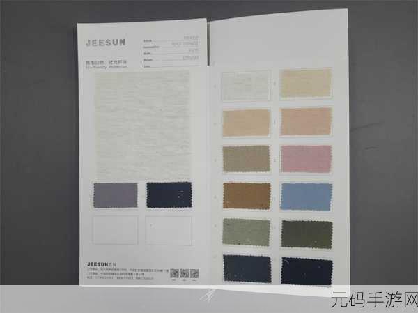 成色好的y31不用认证：以下是关于成色好的Y31的多个标题建议：