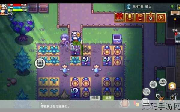 伊洛纳，开局神器获取全攻略