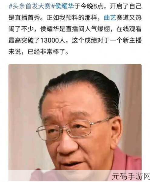 91吃瓜中心今日大瓜：1. 今日娱乐圈大瓜，谁是背后的真相？