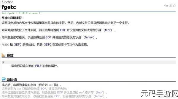 安装无法写入文件怎么解决:1. 如何解决安装过程中无法写入文件的问题?