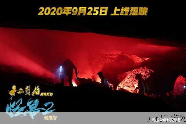 传说的异种安卓版震撼上线,魔法角色探险之旅即刻启程