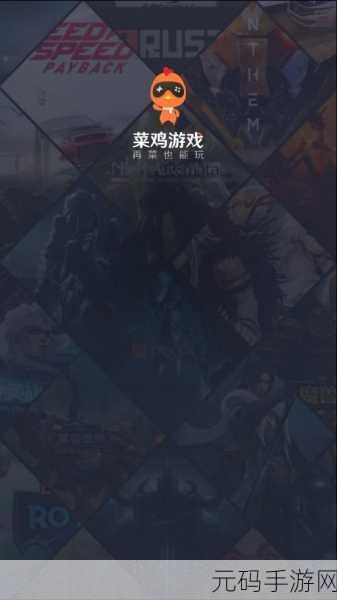 十大黄台禁用app软件下：1. 深度解析十大黄台禁用APP的背后原因