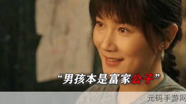 坤坤寒进桃子里嗟嗟嗟日韩：1. 坤坤寒风中桃子香，嗟叹人生几何长