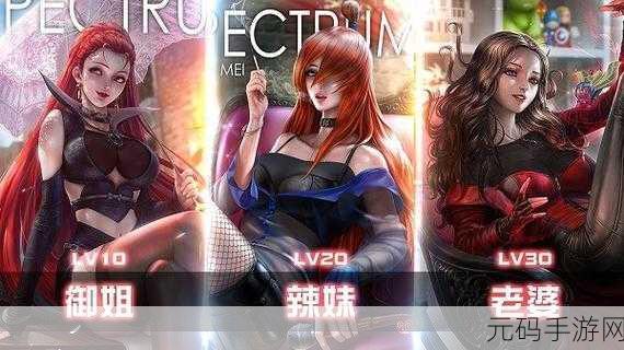 妖精视频一区二区三区：1. 探索妖精视频中的奇幻世界与魔法故事