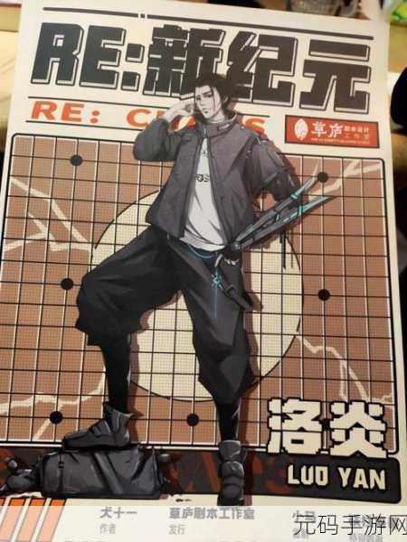 爆笑宫廷新纪元，皇上您这是喜脉啊下载热潮席卷而来，卡通画风演绎搞笑剧情点击放置新体验