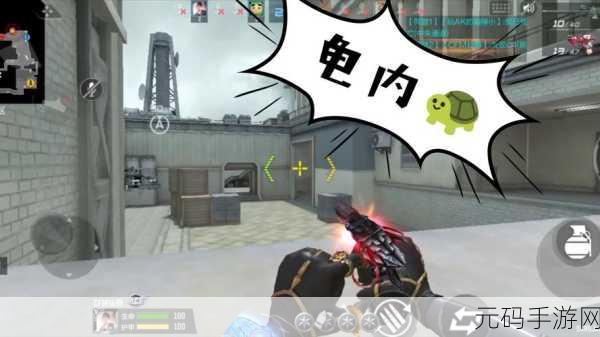 3D瞄准训练器震撼上线，狙击高手的养成之路