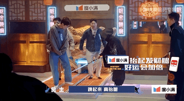 笨拙的弗雷德，物理引擎加持下的爆笑闯关新体验！