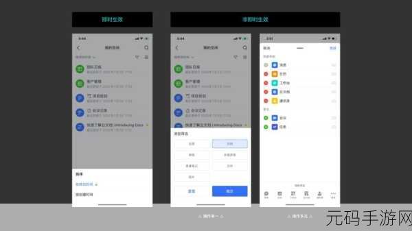 我爱搞—52G.APP3.52g612a.xyz:1. 探索52G.APP的多元功能与应用