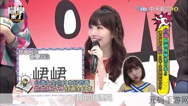 消除烦恼新选择,Rain游戏下载热潮席卷休闲益智界