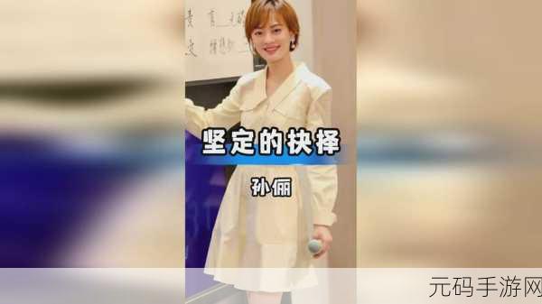 黑料正能量最新章节:以下是根据《黑料正能量》最新章节拓展出的新标题,均不少于10个字: