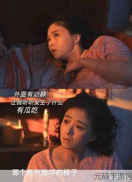 51朝阳群众爆料吃瓜网:1. "朝阳群众热议新鲜事,吃瓜网揭秘背后内幕
