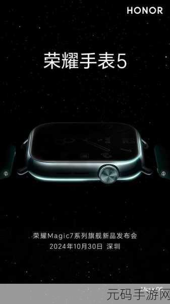 海外华为8x免费视频最新入口:1. "探索海外华为8X:畅享高清视频体验之旅