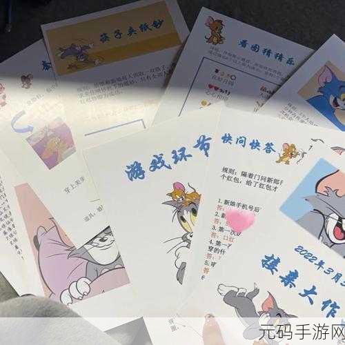 欧美一卡二卡三卡四：1. 欧式卡片游戏的魅力与策略解析