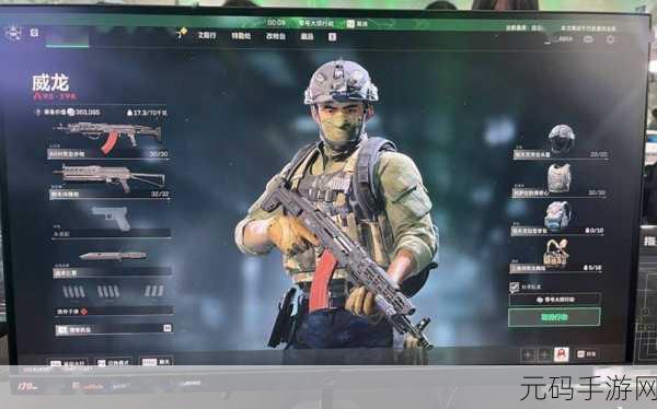 三角洲行动新手必备，枪械配装全方位攻略