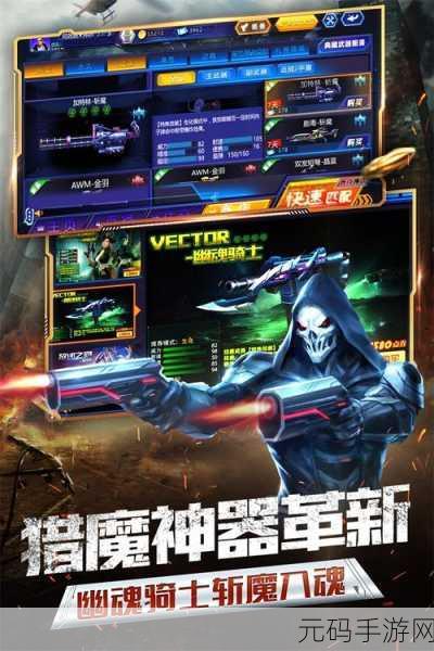 皇家之刃震撼登场,休闲动作新体验,即刻下载畅享无限乐趣