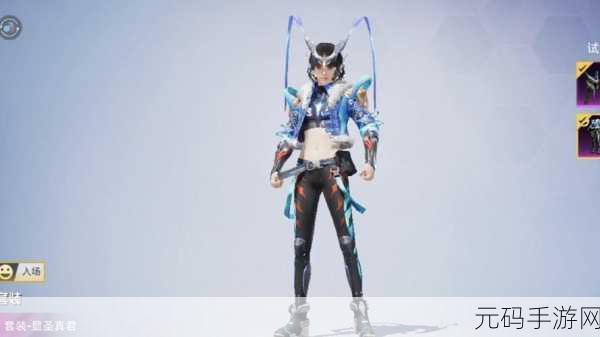 和平精英机甲封神转盘全解析，价位与深度体验探秘
