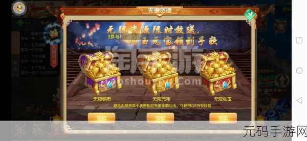 粘趣无限，解压新选择，Sticky Block粘块安卓游戏火爆上线