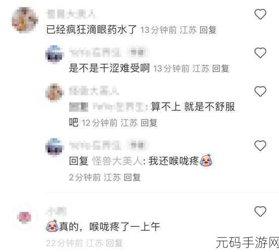 被领导一前一后夹击：1. 被领导双重夹击：如何在职场中逆风翻盘