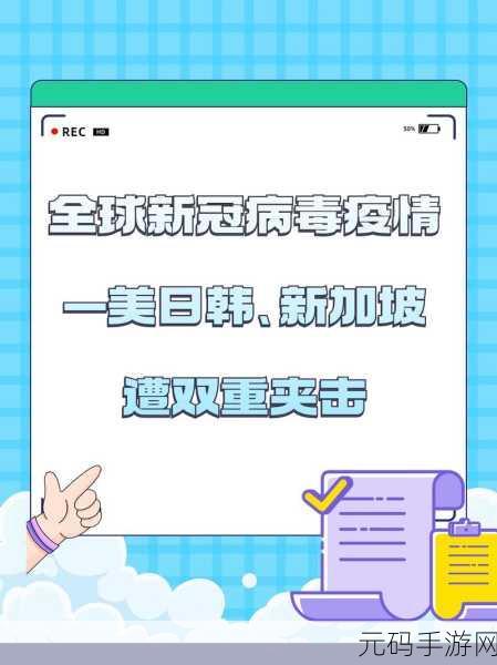 被领导一前一后夹击：1. 被领导双重夹击：如何在职场中逆风翻盘