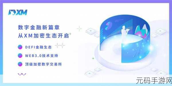 17c一起艹：1. ＂17c共同探索新领域，携手开创未来