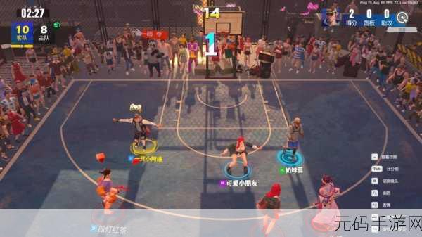 球球与白块游戏，创意融合热门休闲玩法，掀起全民挑战热潮