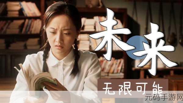 亚洲卡一卡二在线观看:1. 亚洲卡一卡二:探索无限乐趣的电影世界