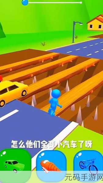 简约不简单!吃男人跳跃闯关游戏风靡全网,快来挑战你的极限!