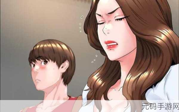 羞羞漫画免费网页观看入口:1. 《羞羞漫画:畅享免费在线阅读的秘密入口