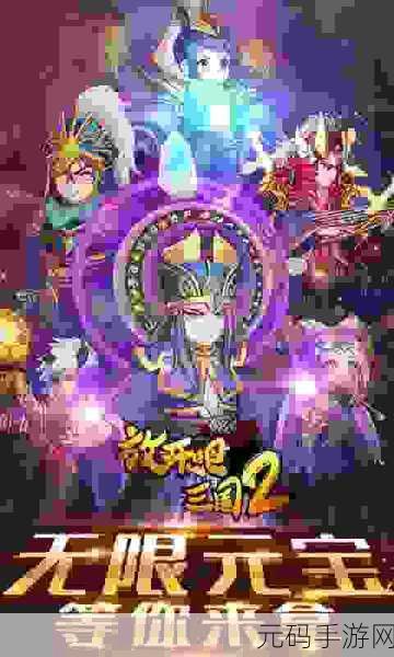 十里桃花华为版绽放玄幻RPG新魅力