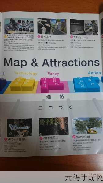 日本不卡一二三:当然可以,以下是一些基于“日本不卡一二三”的新标题建议: