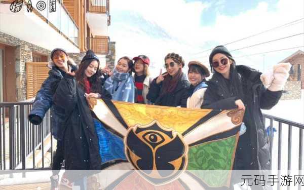 火箭少女吃坤:1. 火箭少女与吃坤的奇幻冒险之旅