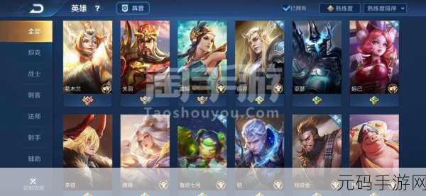 仙侠迷必追！龙腾飞将震撼登场，开启绝美RPG冒险之旅