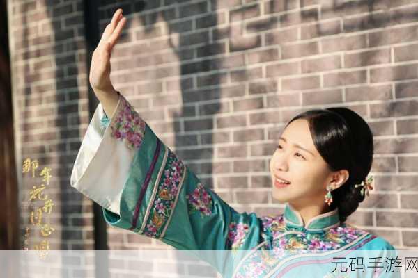 花蝴蝶电视剧资源免费下载：1. 《花蝴蝶：爱与梦想的交织旅程