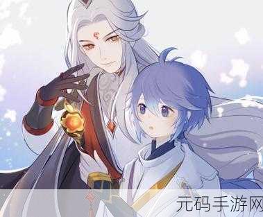 明世隐把棋子塞进弈星里面：1. 明世隐的棋局：弈星内藏秘密