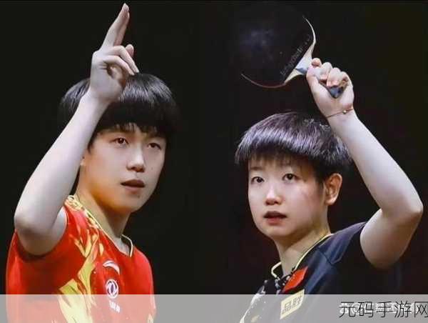 王楚钦香港澳门行不再和孙颖莎好了：1. 王楚钦与孙颖莎：感情破裂后各自新征程