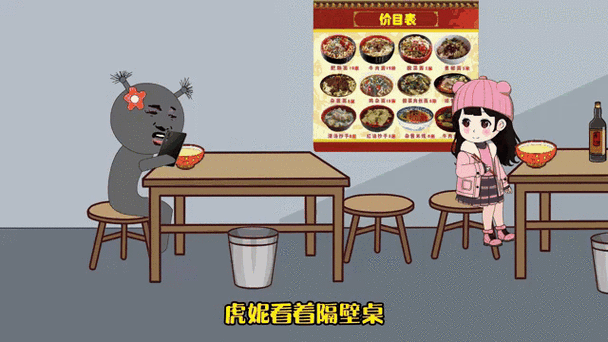 51吃瓜今日入口:1. 51吃瓜今日入口:揭秘最新八卦动态