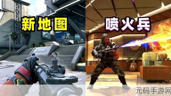 旋转射击新纪元,Paint Pop 3D街机闯关手游燃爆上线,魔性玩法等你来战!