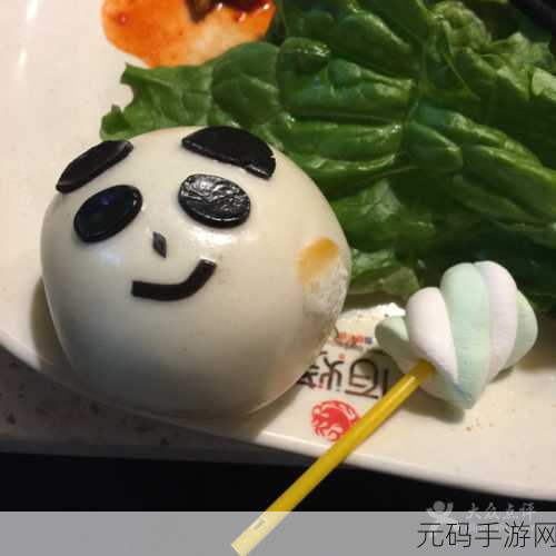 麻辣马工作室最新消息：1. ＂麻辣马工作室全新项目揭幕，开启创意新时代