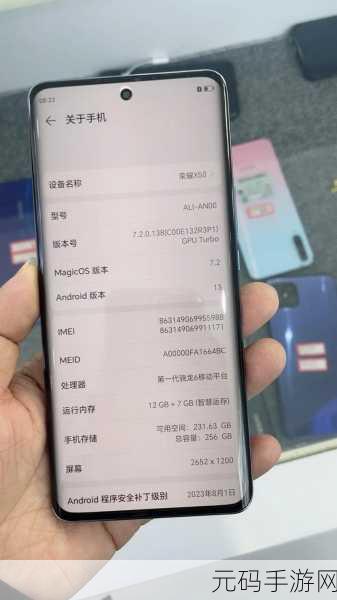 2023国产拍视频最好的手机：1. 2023年最佳国产手机：拍视频的完美选择