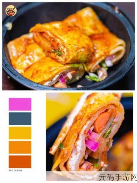 老爹煎饼店联机版火爆上线，与好友共筑美食梦，经营乐趣翻倍！