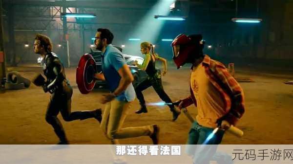 爆消英雄震撼登场，策略与消除的完美碰撞